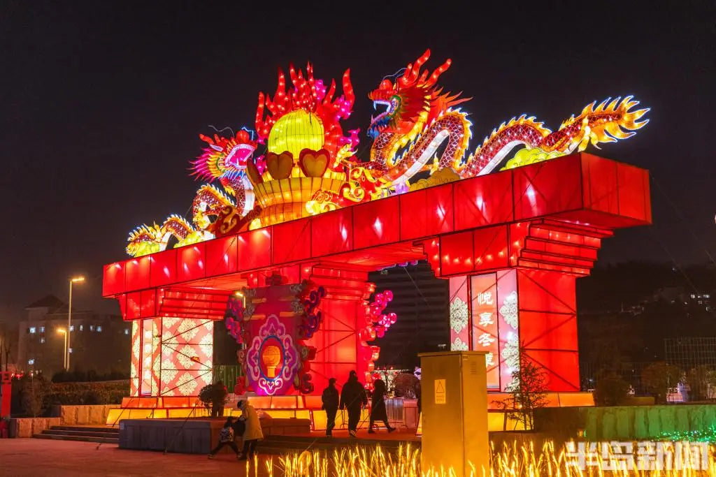 The Origin and Tradition of the Lantern Festival