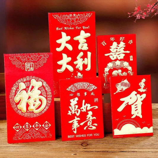 Origin and Evolution of Red Envelopes — Hongbao