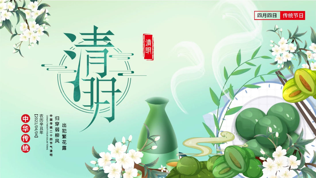 An Overview of Traditions and Customs in Qingming Festival